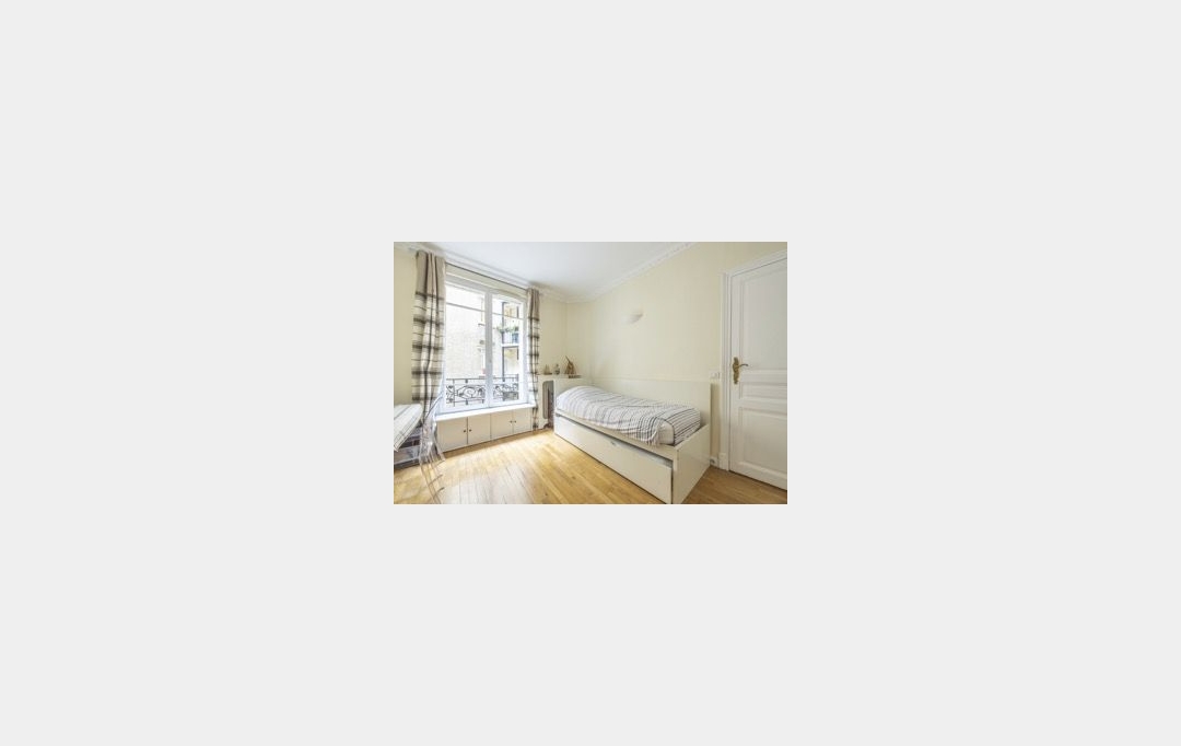 L'AGENCE 1675 : Appartement | PARIS (75016) | 116 m2 | 1 250 000 € 
